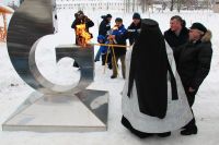Торжественный пуск газа